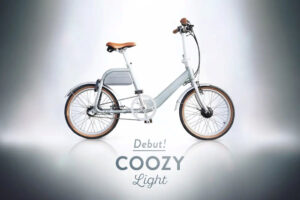 【新商品】新世代電動アシスト自転車「COOZY Light（クージーライト）」を発表